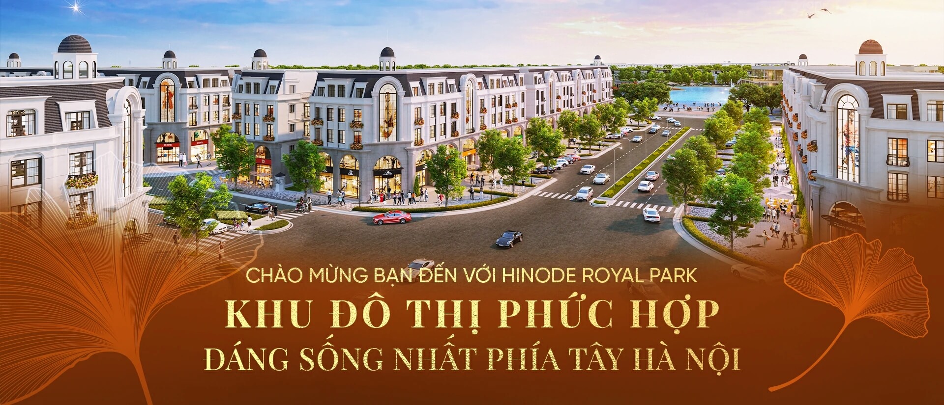 banner-hinode-royal-park